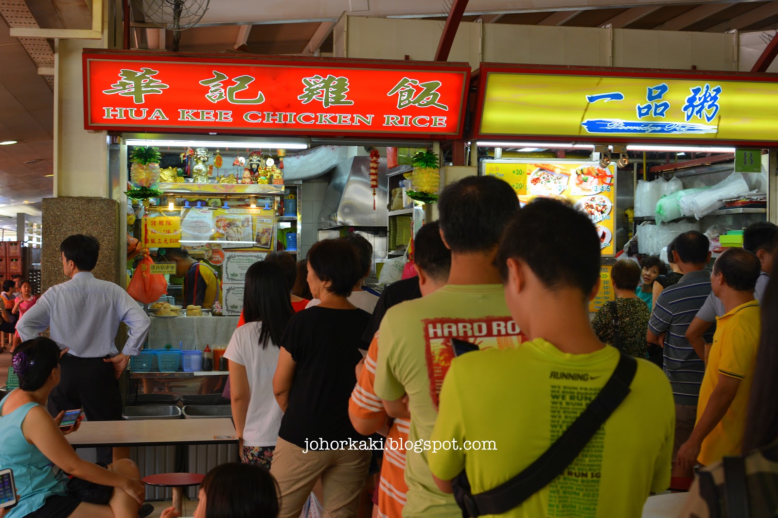 Hua Kee Chicken Rice at Redhill Market Singapore 华记鸡饭 Tony Johor Kaki