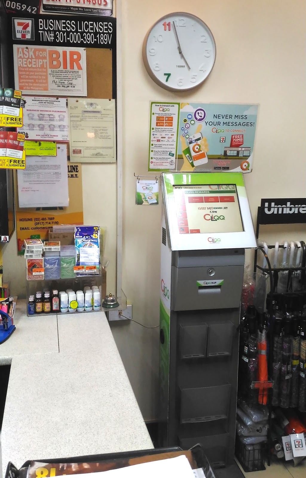 Sweet & Bon Appetit Enjoy CLIQQ rewards every day at 7Eleven