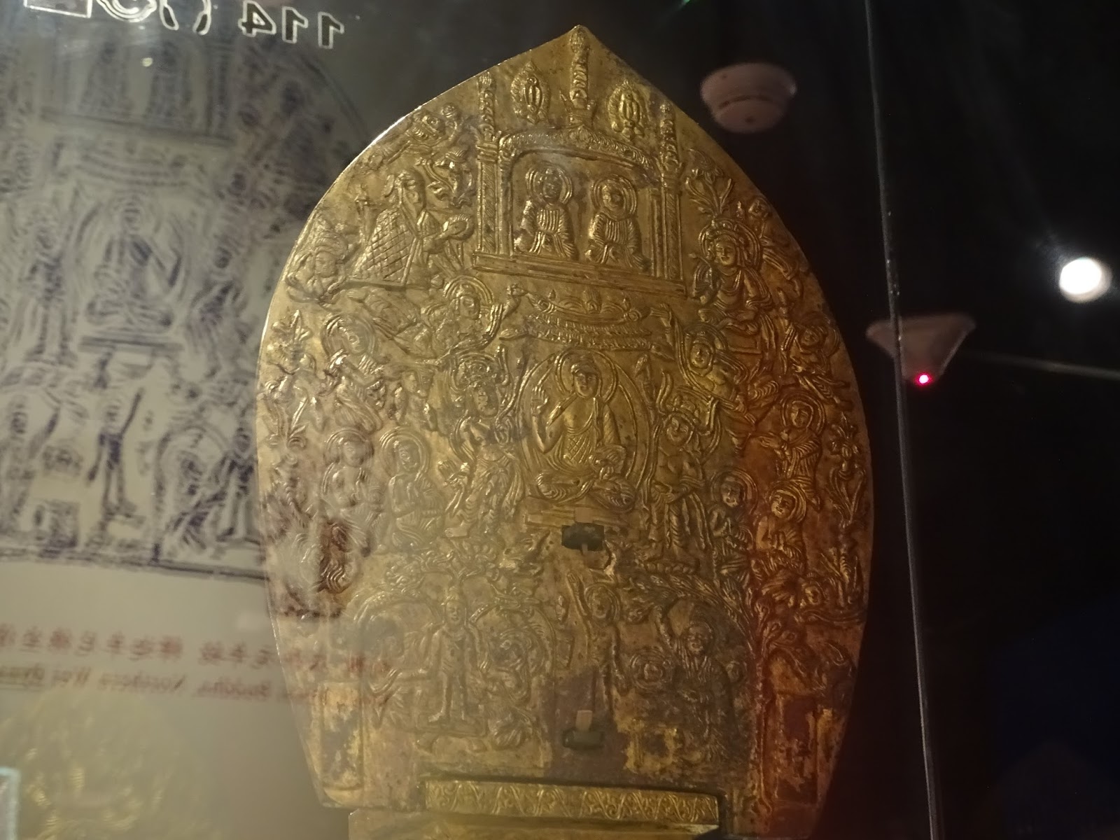 教書生涯雜記 故宮博物院館藏佛像