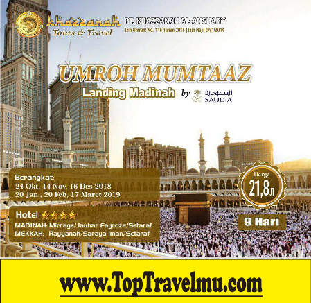 Biaya Paket Umroh November 2018 2019 Murah Biaya Paket Umroh November 2018 2019 Murah