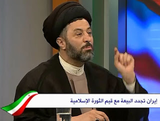 السيد فادي السيد: الثورة الاسلامية في ايران هي امتداد للمشروع الالهي