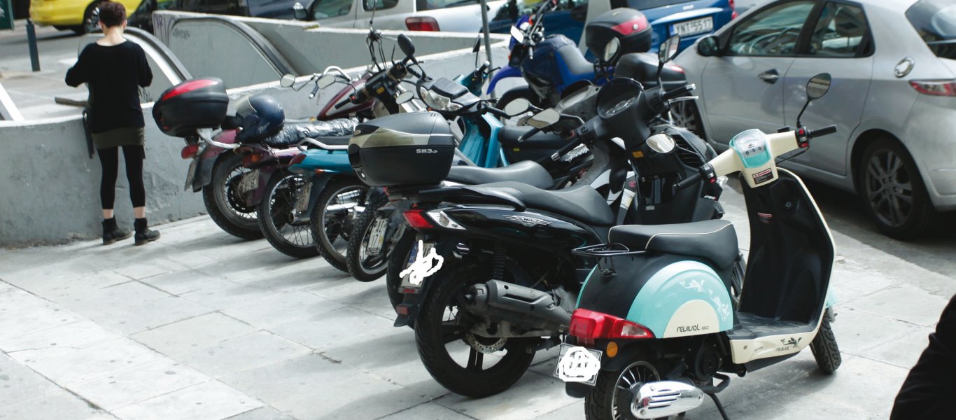 Ο Δήμος Αθηναίων έχασε 276 μοτοσικλέτες του! Είχαν πληρωθεί με χρήματα των δημοτών! Ο Δήμος Αθηναίων έχασε 276 μοτοσικλέτες του! Είχαν πληρωθεί με χρήματα των δημοτών!