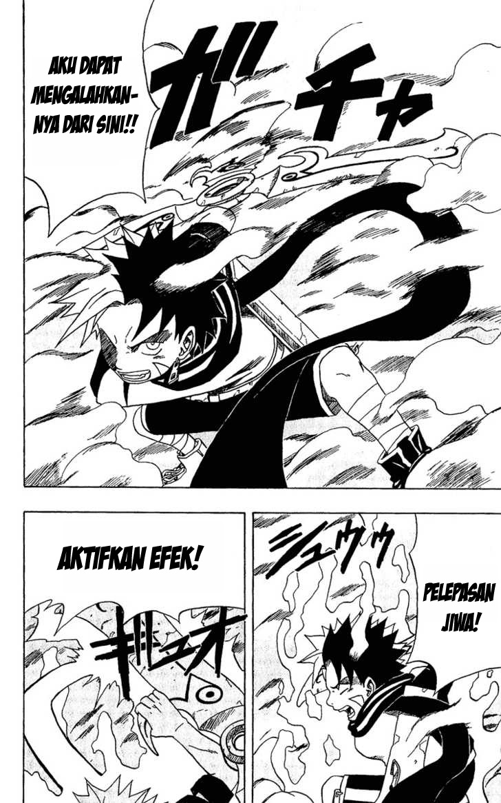 666 Satan chapter 20