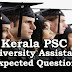 Kerala PSC : Expected Question for University Assistant Exam - 65