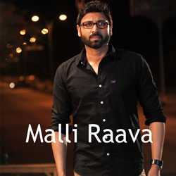 Malli Raava (2017) Audio CD Cover Malli Raava (2017) Telugu Movie Audio CD Front Covers, Posters, Pictures, Pics, Images, Photos, Wallpapers