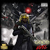 KXNG Crooked Ft. Eminem - Welcome To Planet X
