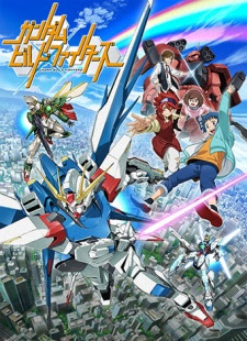 جميع حلقات انمي Gundam Build Fighters مترجم 1
