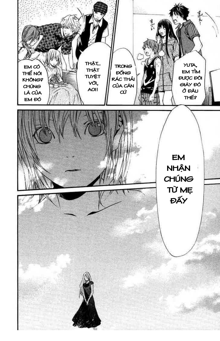 Alive The Final Evolution chap 67
