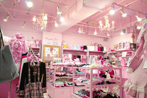 милый магазин одежды. благотворительные магазины в нижнем новгороде. магазин мило одежда. магазины с милыми платьями. магазин мило одежда.