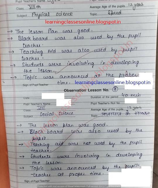 pattern of lesson plan in english, model lesson plan for english class 8, pattern of lesson plan in english, model lesson plan for english class 8,