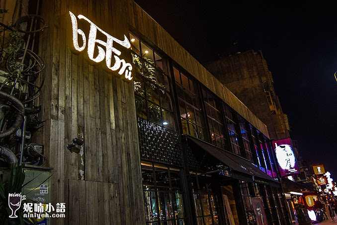 【東區美食】bEEru啤調客。全台獨家跳錶自助啤酒屋扛霸子 【東區美食】bEEru啤調客。全台獨家跳錶自助啤酒屋扛霸子