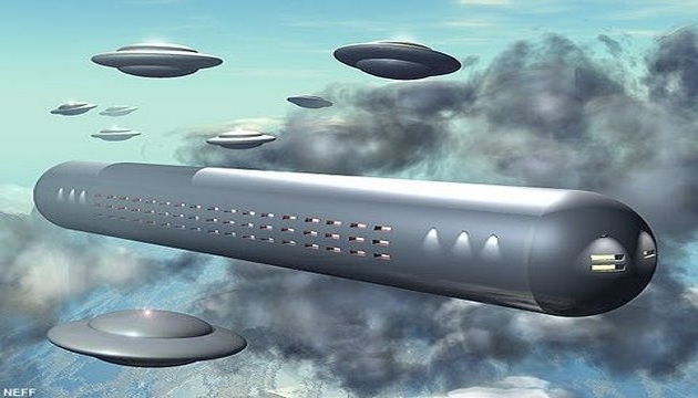 Η ιστορία του UFO σε μορφή πούρου  βίντεο 