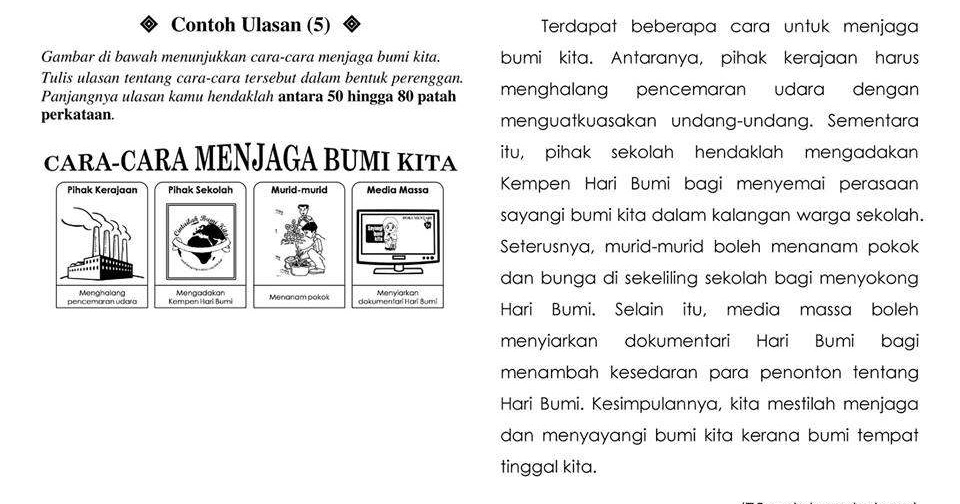 Contoh Jawapan Soalan Ulasan Upsr  Contoh Bu