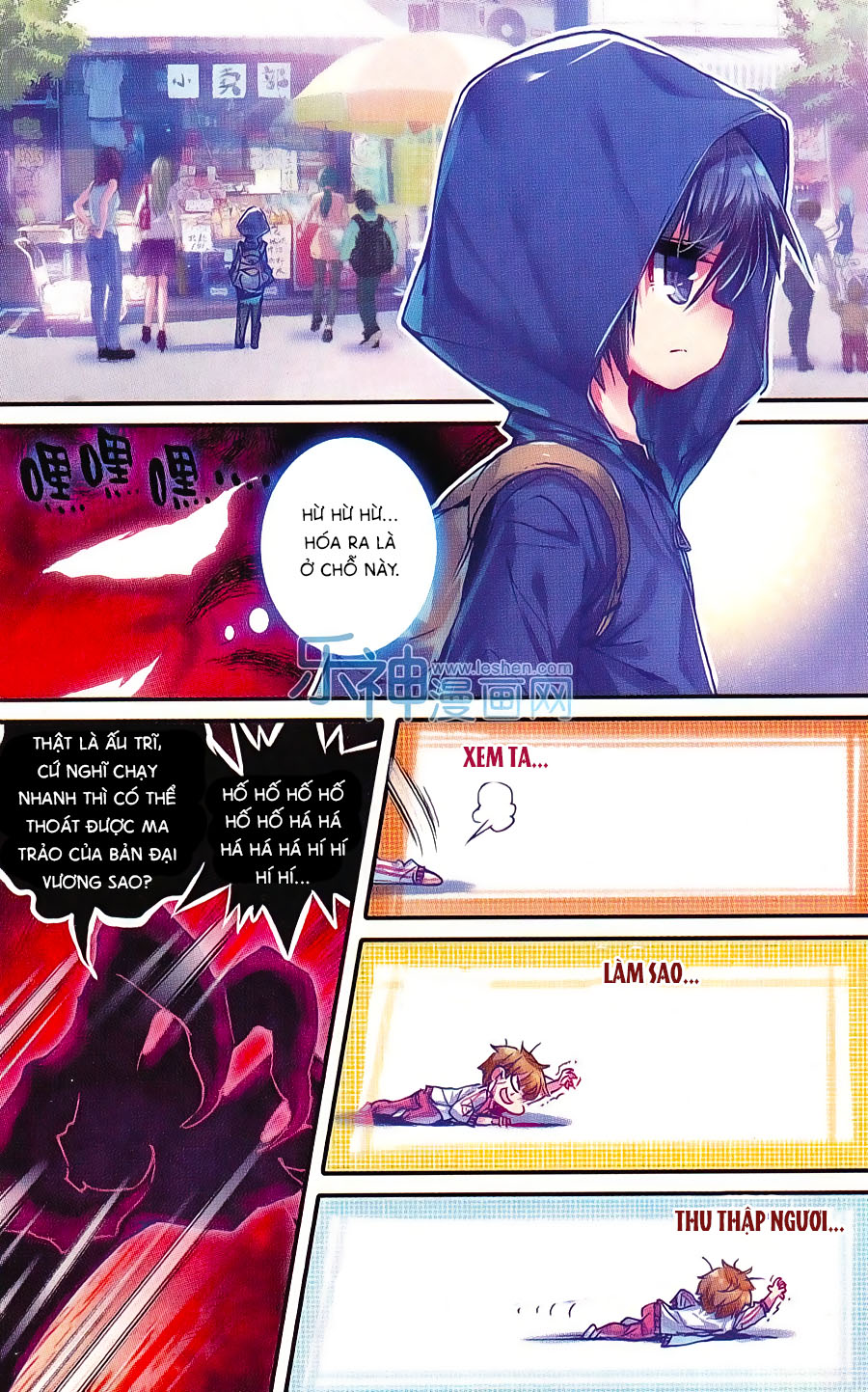 Đạo Mộ Bút Kí Thất Mộng Chap 6 - Next Chap 7