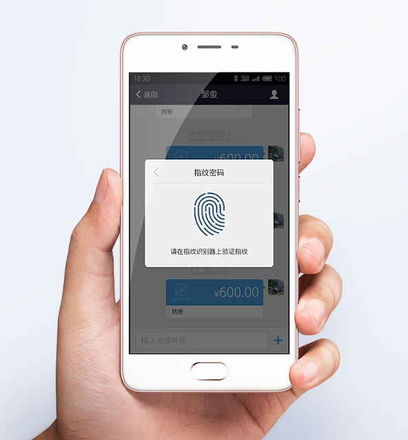 Meizu M3S