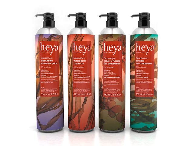 Heya Hair Care Labels Designed By Mikhaylover Valeriya