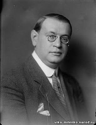 Ancile ARKADI AVÉRCHENKO, ESQUINAS TORCIDAS Y OTROS CUENTOS, EDICIÓN