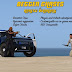 Better Chases + Arrest Warrant GTA5