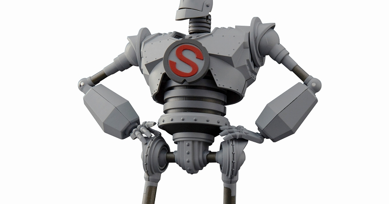 sentinel iron giant figure