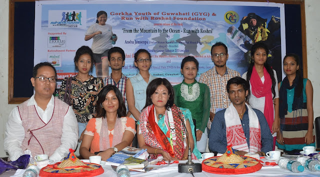 Members of Cotton College Gorkha Students Union felicitated Roshni Rai .jpg