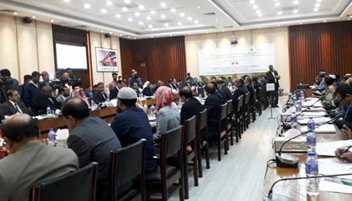 The Bangladesh-Saudi Arabia Joint Commission meeting started today আজ থেকে বাংলাদেশ-সৌদি আরব যৌথ কমিশনের বৈঠক শুরু