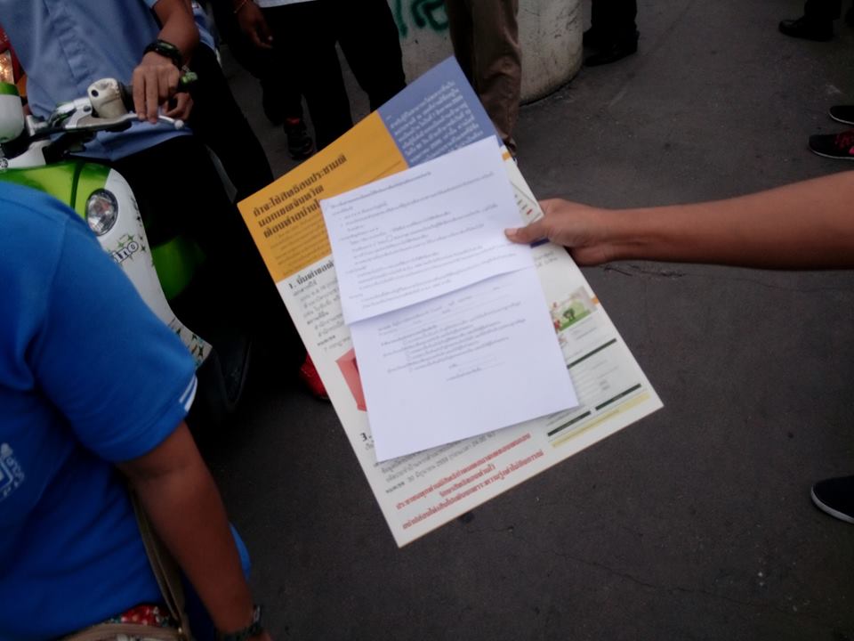 13516702_1159637817419927_33174296625427