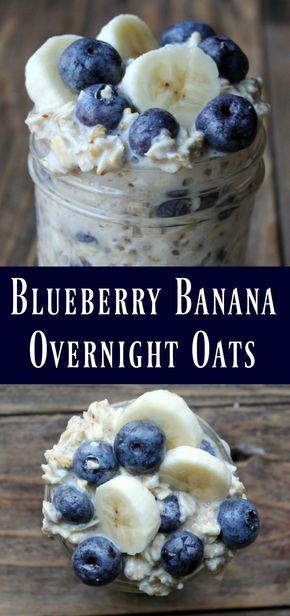 Blueberry Banana Overnight Oats | Juicy blueberries and ripe sweet bananas are the stars in this delicious wholesome overnight oats recipe! #dessertrecipes #blueberry Blueberry Banana Overnight Oats