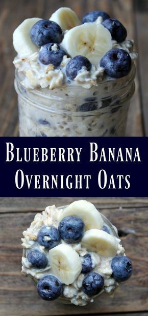 Blueberry Banana Overnight Oats 