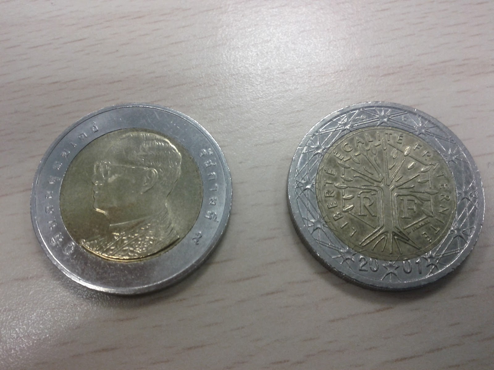 Bingo Rama Bingo Rama