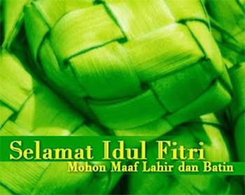 Gambar Kata Ucapan Hari Raya Idul Fitri 2016 Gambar Kata Ucapan Hari Raya Idul Fitri 2016