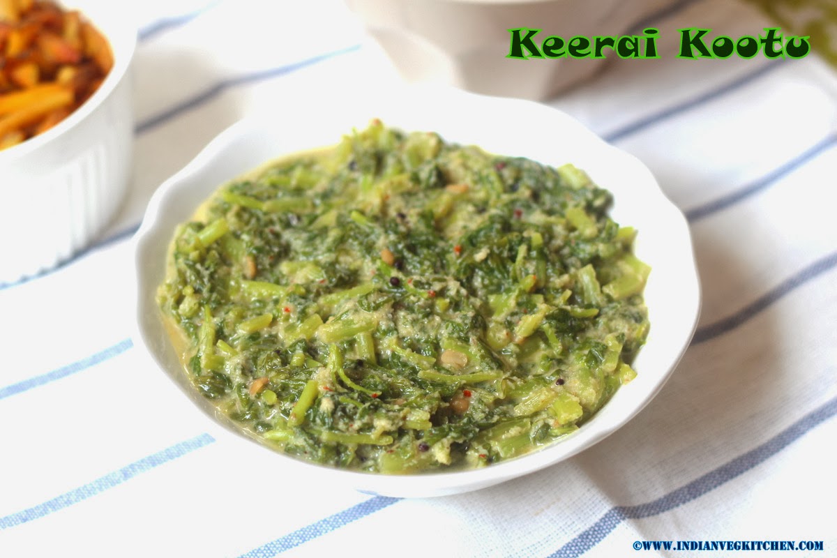 IndianVegKitchen Keerai kootu Everyday Greens Easy, healthy side