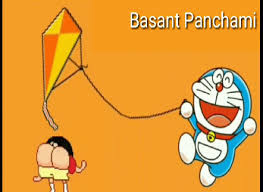 Basant Panchmi Basant Panchmi