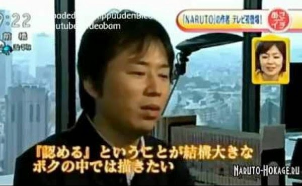 Masashi Kishimoto Quill Award For Graphic Novel Top 10 Amazing Facts About Naruto Anime and Manga | Most Beautiful