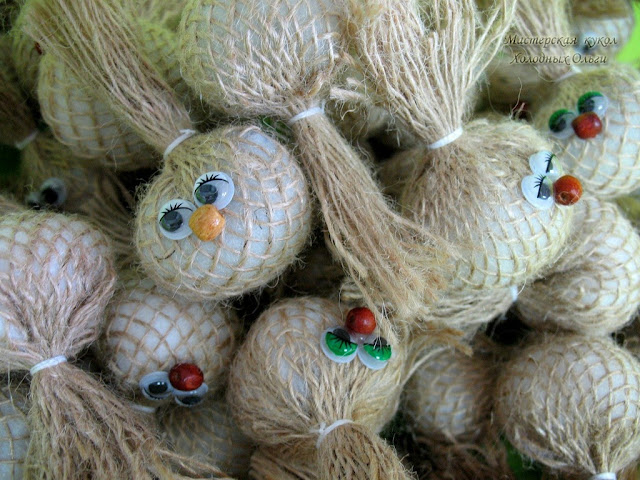 Домовые-луковки Домовые-луковки