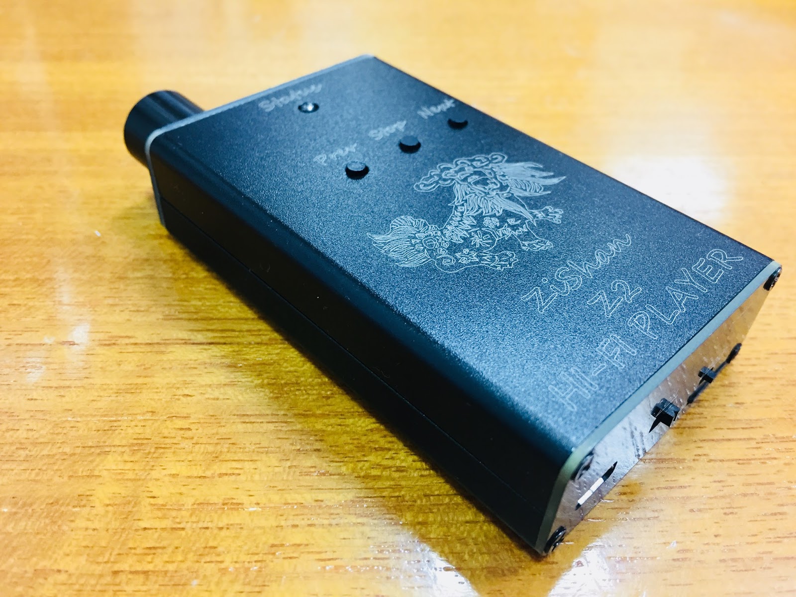 Zishan Z2 Review
