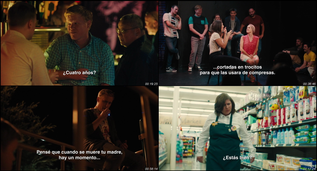 Other People 2016