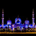 Masjid Besar Luas 5 Kali Lapangan Sepak Bola, Sungguh Luar Biasa Masjid ini