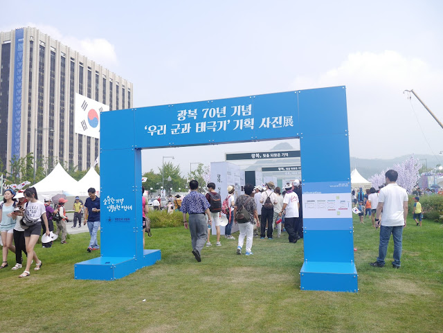 2015,summer 於是我就在韓國了 Day20