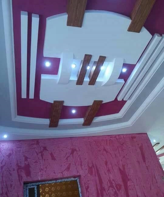 Pop Design In Hall New 25 latest false ceiling designs and POP design