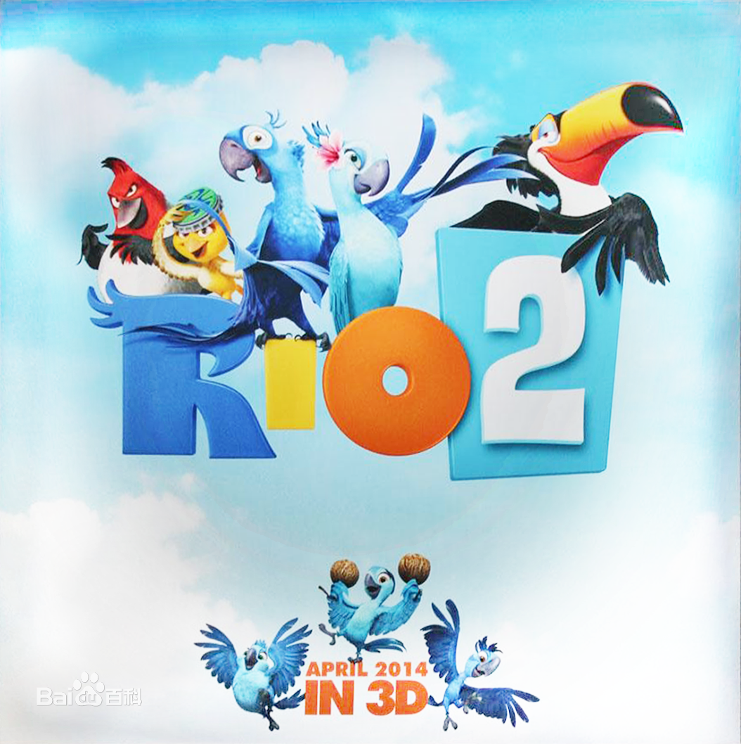 Rio2 3D Is Coming !: Rio2 3D Is Coming