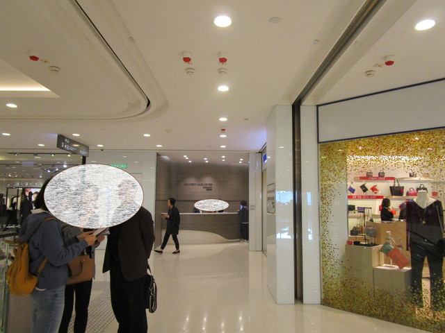 顧客服務中心(Shoppers' Care Centre)入り口 顧客服務中心(Shoppers' Care Centre)入り口