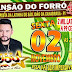 Dudu Rocha se apresenta na próxima sexta-feira (02) no Mansão do Forró