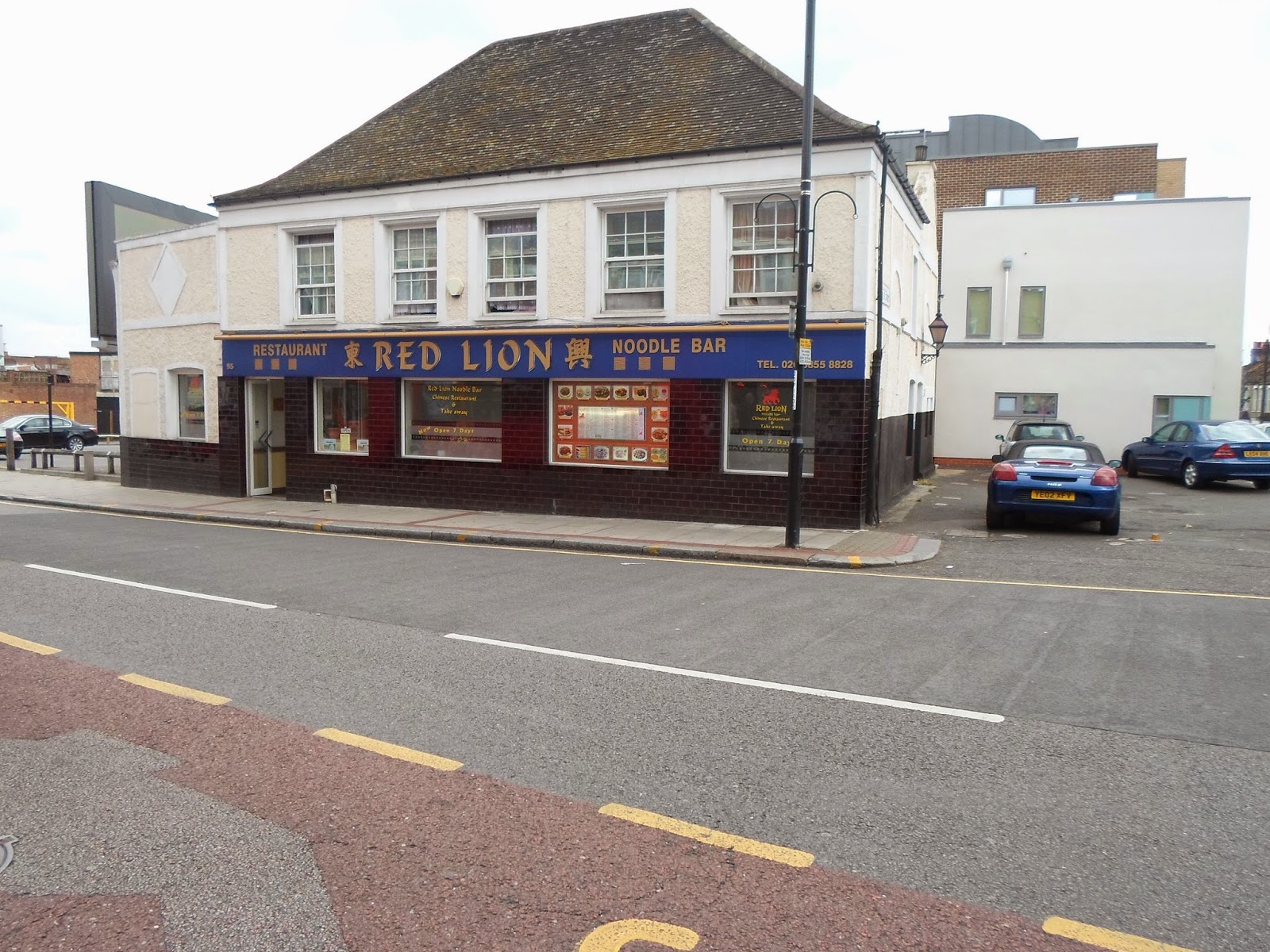 amazing-shop-names-plumstead-high-street