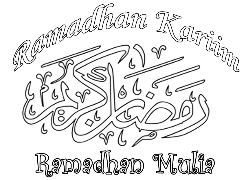 Mewarnai Gambar Kaligrafi Ramadhan Gambar Mewarnai Menarik Images And