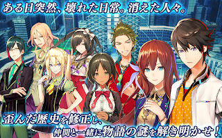 game android World Chain MOD Hack All Opened Characters Unlocked New Version Updated game android World Chain MOD Hack All Opened Characters Unlocked New Version Updated