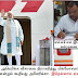 மோடி என்பவர் யார்...?