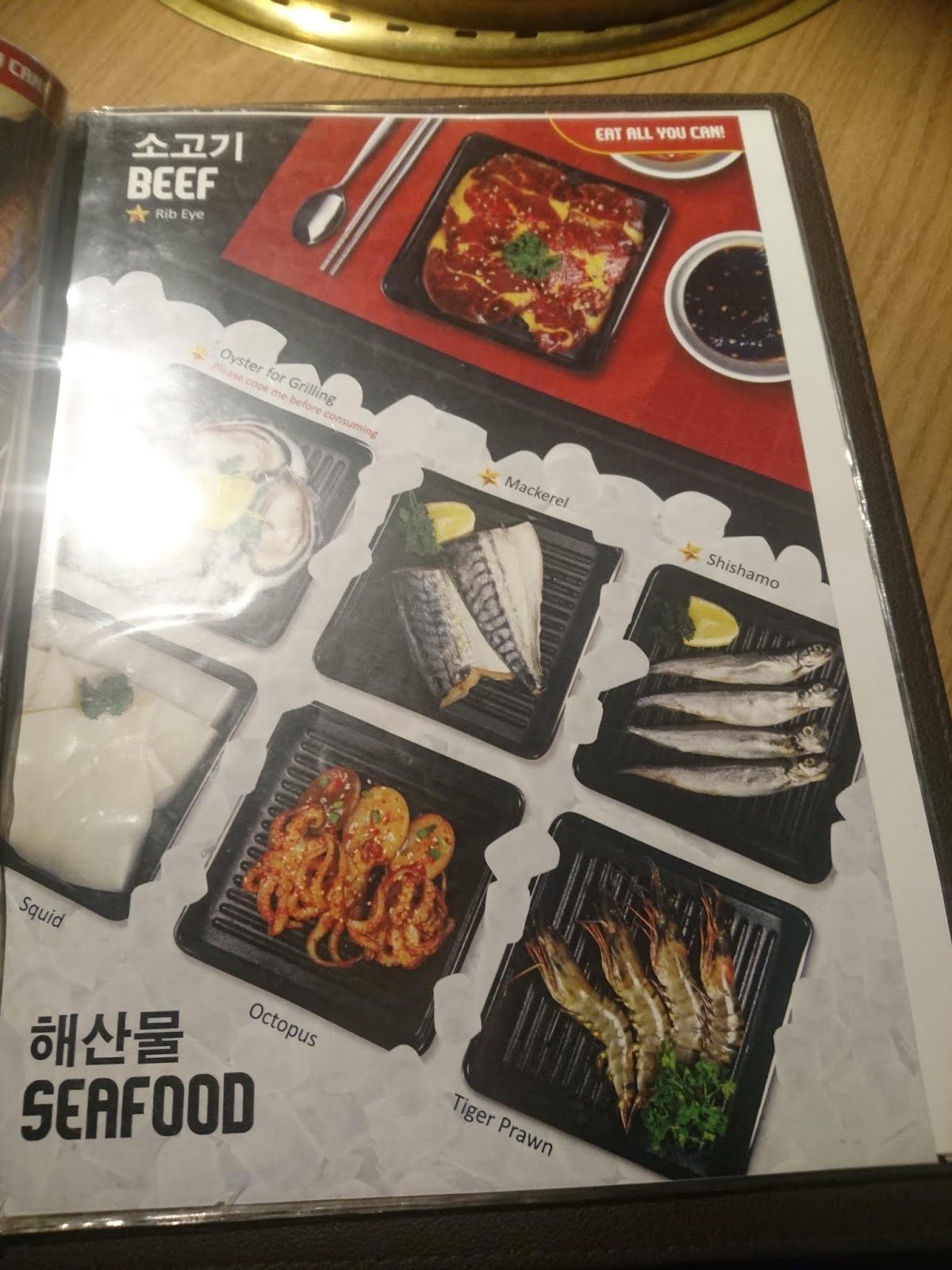 享受生活 KG Korean Charcoal BBQ （USJ）