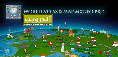 تطبيق World atlas & map MxGeo Pro للأندرويد, تطبيق World atlas & map MxGeo Pro مدفوع للأندرويد, تطبيق World atlas & map MxGeo Pro مهكر للأندرويد, تطبيق World atlas & map MxGeo Pro كامل للأندرويد