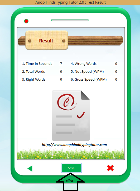 how to disable backspace in typing master how to disable backspace in typing master