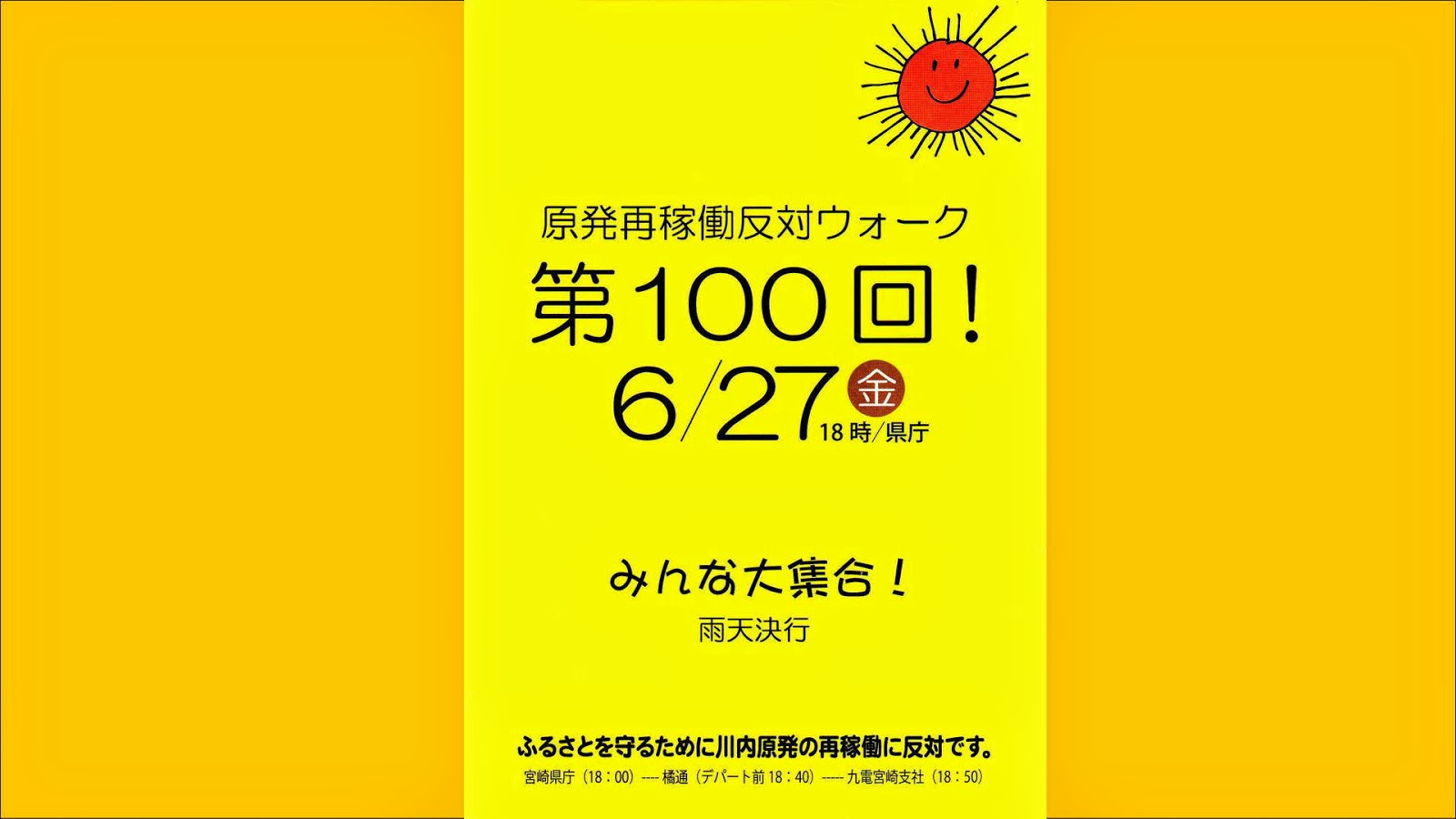 1日100回のオーガズムを引き起こす症状により男性の人生は台無しに